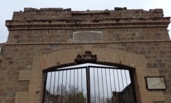 Реконструкция крепости